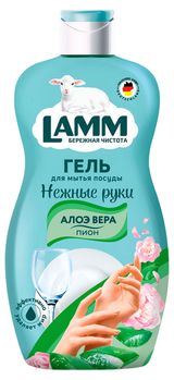 Изображение товара Средство для мытья посуды Lamm Пион и алоэ вера, 450 мл