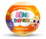 Изображение товара Шипучая бомбочка для ванны «Фитокосметик» Bomb Surpise Карамелька с игрушкой, 115 г