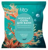 Изображение товара Соль морская для ванн «Фитокосметик» Elixirica для снижения веса, 500 г