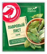 Изображение товара Лавровый лист АШАН Красная птица, 10 г