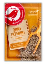 Изображение товара Зира АШАН Красная птица, 15 г