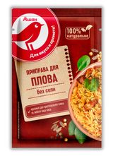 Изображение товара Приправа для плова АШАН Красная птица, 15 г