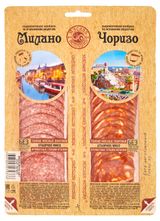 Изображение товара Набор Ассорти колбасное сырокопченое «Иней» Чоризо Милано нарезка, 100 г