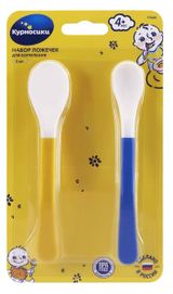 Изображение товара Набор ложечек «Курносики» с 4 мес., 2 шт
