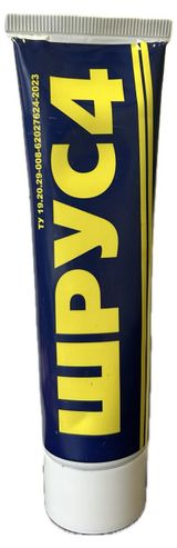 Изображение товара Смазка автомобильная «Шрус-4» водостойкая, 100 г