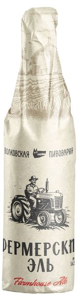 Изображение товара Пиво светлое «Волковская Пивоварня» нефильтрованное 5,9%, 450 мл