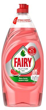 Изображение товара Средство для мытья посуды Fairy Platinum с ароматом арбуза, 900 мл