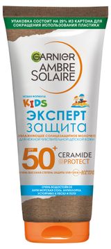 Изображение товара Молочко солнцезащитное Garnier Kids SPF 50, 175 мл
