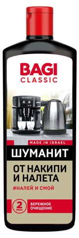 Изображение товара Чистящее средство Bagi classic шуманит от накипи и налета, 350 мл