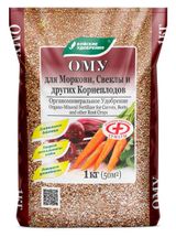 Изображение товара Удобрение органоминеральное «Буйские удобрения» для моркови свеклы и других корнеплодов, 1 кг