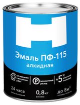 Изображение товара Эмаль H ПФ-115 белая, 0,8 кг
