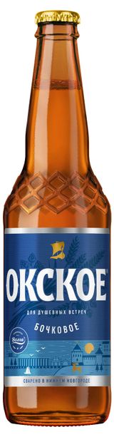 Изображение товара Пиво «Окское» Бочковое светлое 4,7%, 450 мл