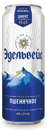 Изображение товара Пивной напиток Edelweiss светлый нефильтрованный 4,9%, 430 мл