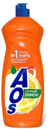 Изображение товара Средство для мытья посуды Aos «Лимон», 900 мл