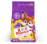 Изображение товара Порошок для стирки «Я родился» Color, 2,4 кг