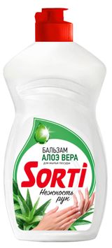 Изображение товара Средство для мытья посуды Sorti Алоэ вера , 450 мл