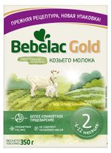 Изображение товара Смесь сухая молочная Bebelac Gold 2 на основе козьего молока 6-12 мес, 350 г