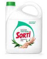 Изображение товара Средство для мытья посуды Sorti бальзам с алоэ вера, 4800 г