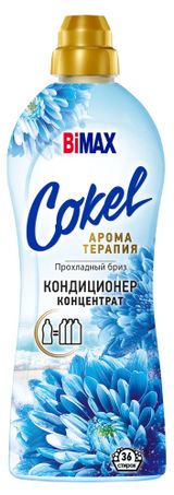 Изображение товара Кондиционер для белья Bimax Cokel Прохладный бриз, 900 г