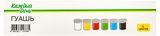 Изображение товара Гуашь Каждый день, 6 цветов блок-тара