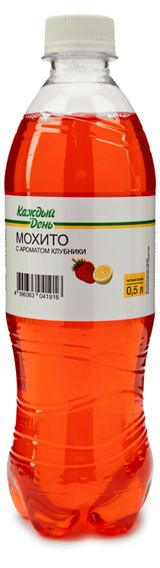 Изображение товара Напиток газированный «Каждый День» Мохито с клубникой, 500 мл