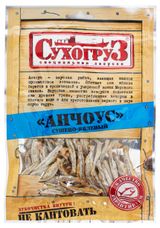 Изображение товара Анчоус сушеный «СухогруЗ», 70 г