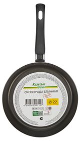 Изображение товара Сковорода блинная «Каждый день», 22 см