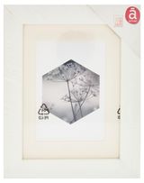 Изображение товара Фоторамка Actuel белая, 13x18 см