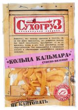 Изображение товара Кальмар сушеный «СухогруЗ» кольца, 70 г