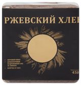 Изображение товара Хлеб ржано-пшеничный «Спортхлеб» Ржевский цельнозерновой с тмином, кориандром и отрубями на закваске бездрожжевой нарезка, 450 г