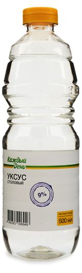 Изображение товара Уксус столовый «Каждый день» 9%, 500 мл