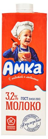 Изображение товара Молоко детское ультрапастеризованное «АМКА» стерилизованное 3,2%  БЗМЖ, 975 мл