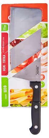 Изображение товара Нож для мяса Appetite Шеф, 17 см