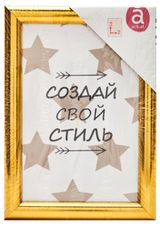 Изображение товара Фоторамка Actuel золото, 10x15 см