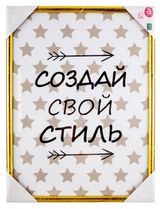 Изображение товара Фоторамка Actuel пластик золото, 30х40 см