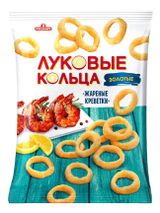 Изображение товара Луковые кольца «Русскарт» Золотые со вкусом жареных креветок, 90 г