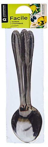 Изображение товара Ложка столовая набор Аtmosphere facile, 3 шт