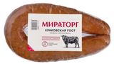 Изображение товара Колбаса полукопченая «Мираторг» Краковская с мраморной говядиной ГОСТ, 430 г