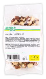 Изображение товара Фундук «Каждый день» жареный, 100 г