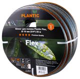 Изображение товара Шланг для полив Plantic 3/4", 25 м