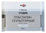 Изображение товара Пластилин скульптурный «Гамма» Студия белый мягкий, 500 г