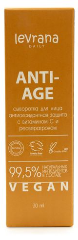 Изображение товара Сыворотка для лица Levrana Daily с антиоксидантным комплексом anti-age, 30 мл