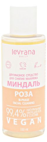 Изображение товара Средство для снятия макияжа Levrana Daily Двухфазное Миндаль и роза, 150 мл