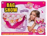 Изображение товара Набор для создания сумочки 1TOY Bag Show