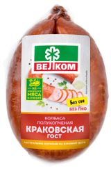 Изображение товара Колбаса «Велком» Краковская полукопченая, 360 г