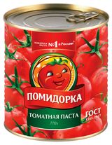 Изображение товара Паста томатная «ПОМИДОРКА», 770 г