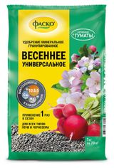 Изображение товара Удобрение универсальное «Фаско» Весна минеральное, 1 кг