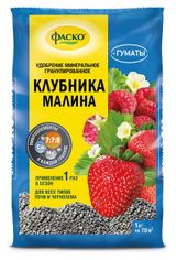 Изображение товара Удобрение для клубники «Фаско» 5М минеральное, 1 кг