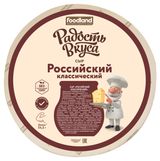 Изображение товара Сыр полутвердый «Радость вкуса» Российский 45% БЗМЖ, вес