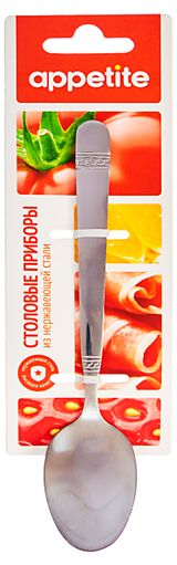 Изображение товара Ложка чайная Appetite Эллада